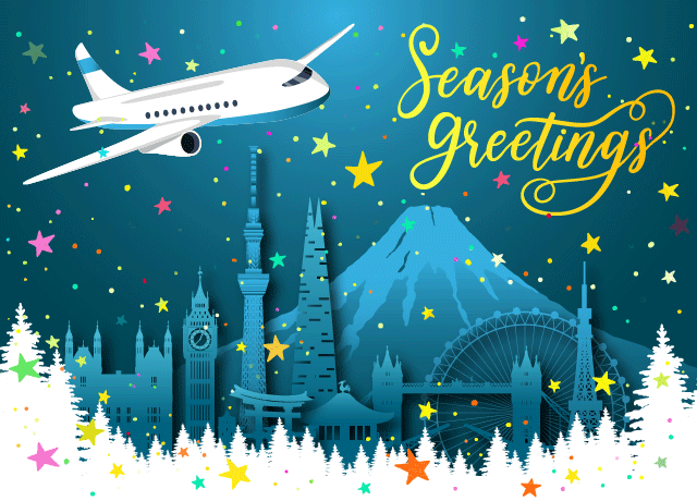 Merry Christmas & Happy New Year